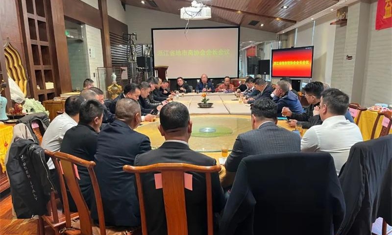 浙江省電動(dòng)自行車行業(yè)各地商協(xié)會(huì)會(huì)長會(huì)議在杭州召開